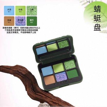 Choiz Beauty Insect Series 6-colour Eyeshadow Palette (new)