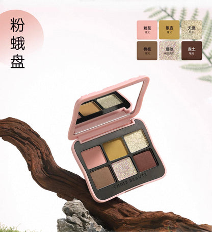 Choiz Beauty Insect Series 6-colour Eyeshadow Palette (new)