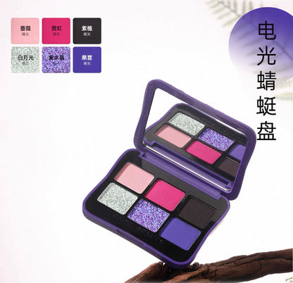 Choiz Beauty Insect Series 6-colour Eyeshadow Palette (new)