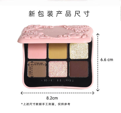 Choiz Beauty Insect Series 6-colour Eyeshadow Palette (new)