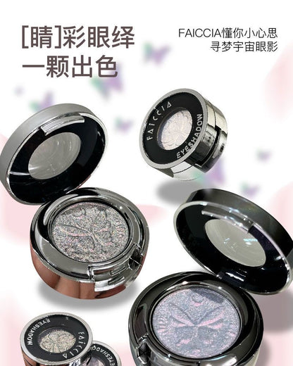 Sheen Effect Eyeshadow Glitter (New Shades)