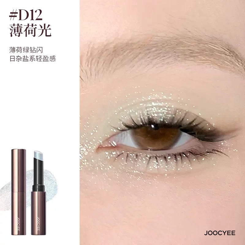 Joocyee Jelly Eyeshadow Stick