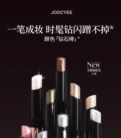 Joocyee Jelly Eyeshadow Stick