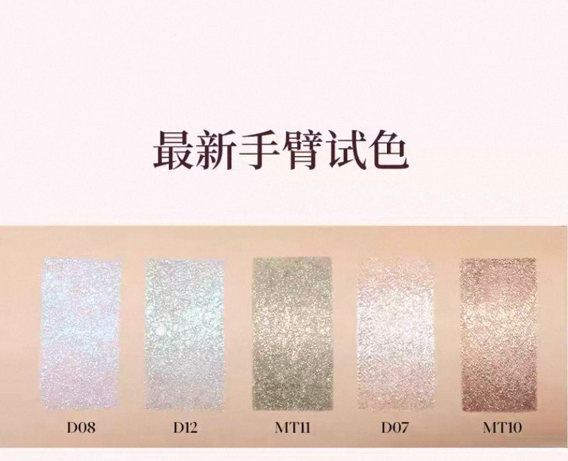 Joocyee Jelly Eyeshadow Stick