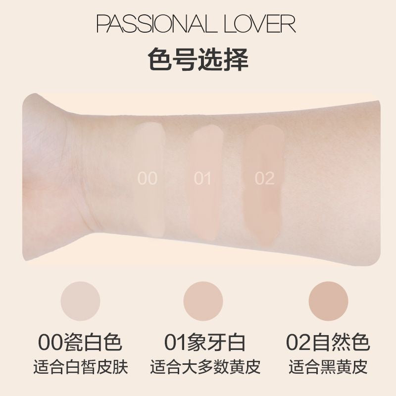 Passional Lover Invisible Cushion for Dry Skin