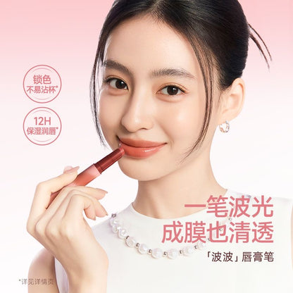Carslan Wave Film-forming Solid Lip Gloss