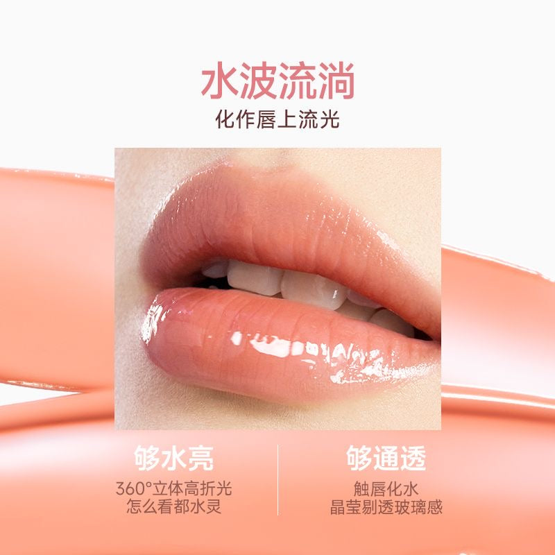 Carslan Wave Film-forming Solid Lip Gloss