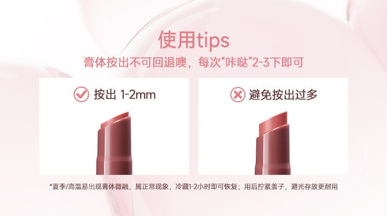 Carslan Wave Film-forming Solid Lip Gloss