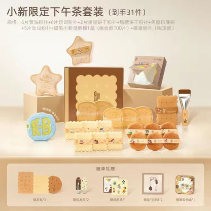 GUOXIAONIU × Crayon Shinchan Bakery Puff Set