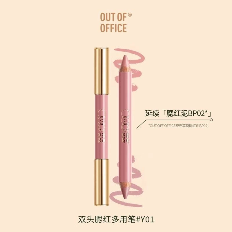 Out of Office Bloomg Wings Glossy Blush Pencil