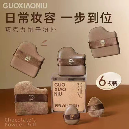 GUOXIAONIU × Crayon Shinchan Bakery Puff Set