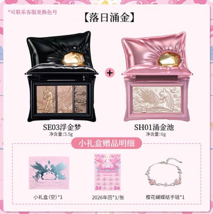 Cheeryep Pillow Gem Eyeshadow & Highlighter Giftset