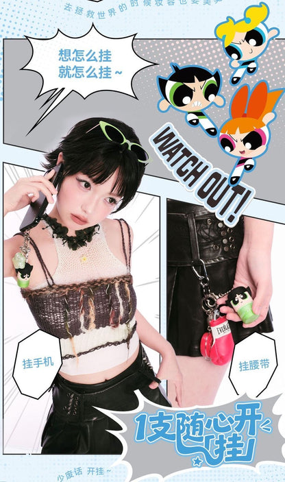 AZTK x Powerpuff Girls Dual-colour Lip Cream