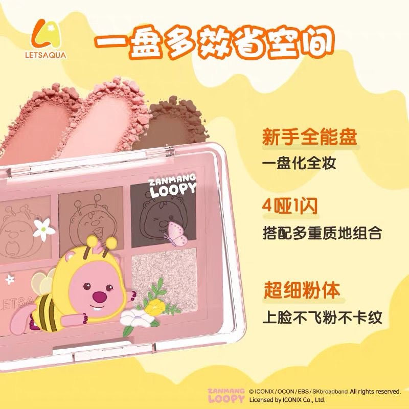 Letsaqua x Loopy Eyeshadow Palette