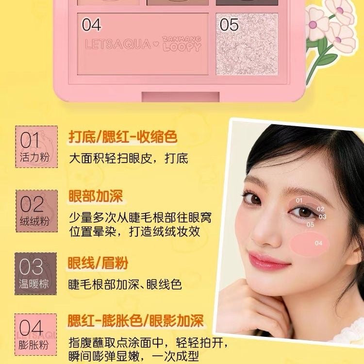Letsaqua x Loopy Eyeshadow Palette