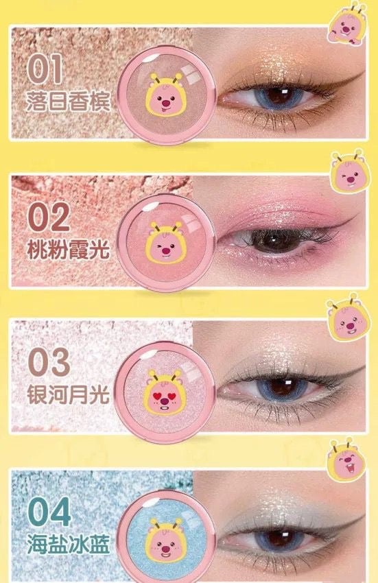 Letsaqua x Loopy Single Glitter Eyeshadow