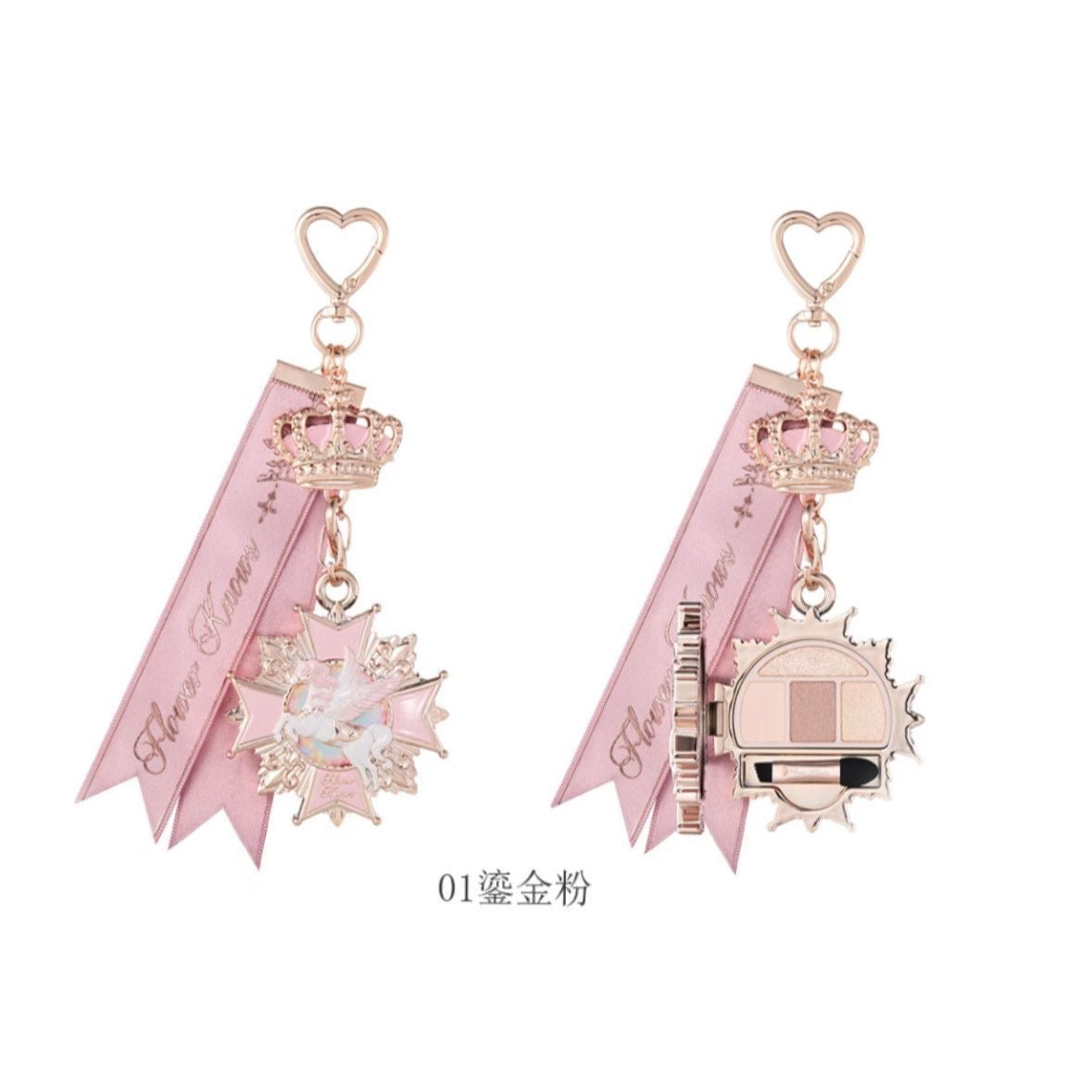 Knight Unicorn Aegyosal Palette & Charm