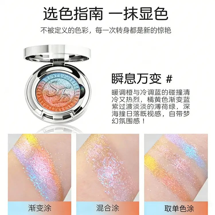 Sheen Effect Eyeshadow Glitter (New Shades)