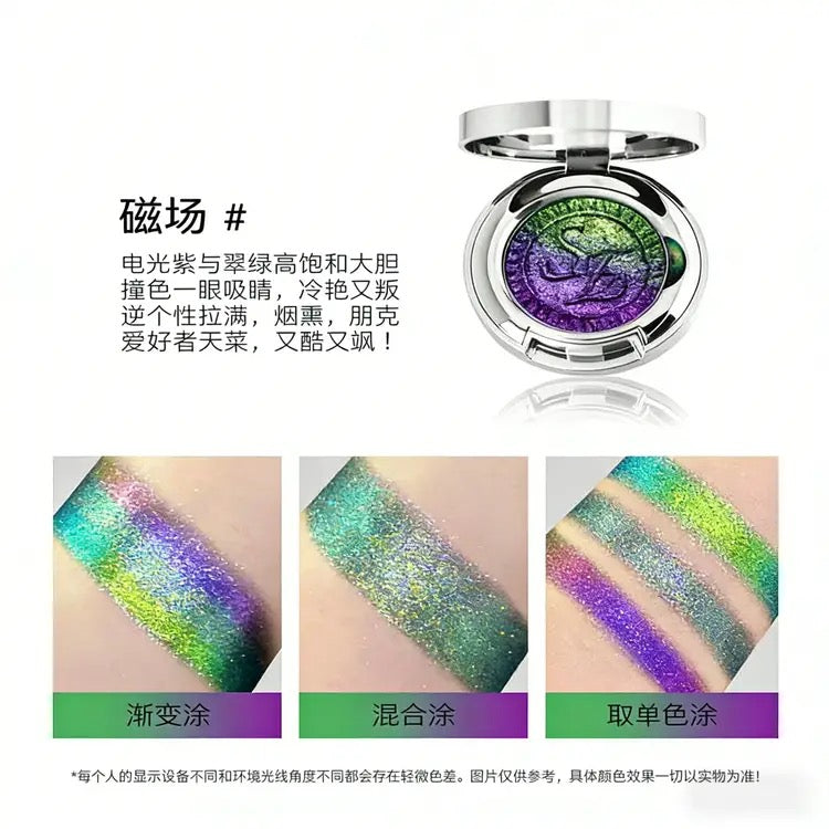 Sheen Effect Eyeshadow Glitter (New Shades)