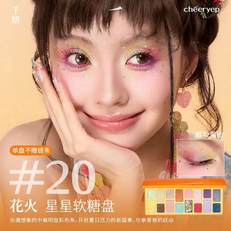 Cheeryep 16-Color Natural Star Eye Shadow Palette [Limited Shades]