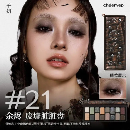 Cheeryep 16-Color Natural Star Eye Shadow Palette [Limited Shades]