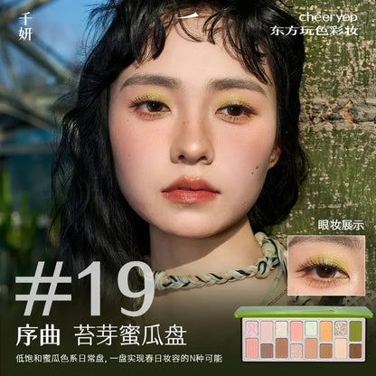 Cheeryep 16-Color Natural Star Eye Shadow Palette [Limited Shades]