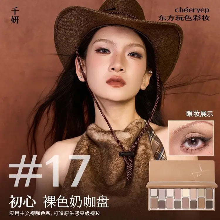 Cheeryep 16-Color Natural Star Eye Shadow Palette [Limited Shades]