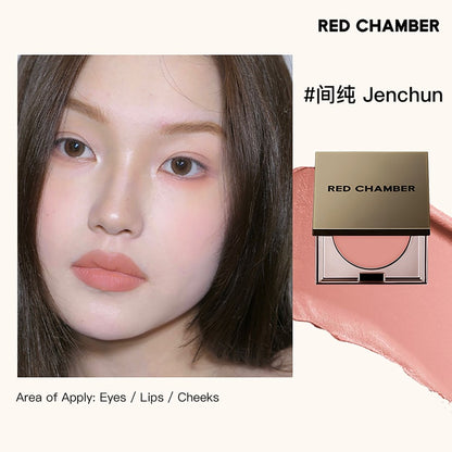 Red Chamber Multi-purpose Cream