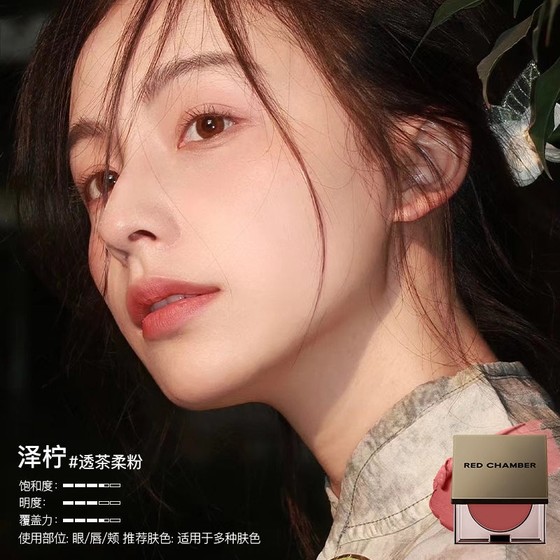 Red Chamber Multi-purpose Cream