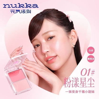 Nukka Hydra Blush Palette