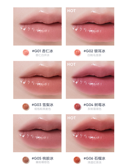 Judydoll Essence Lip Glaze