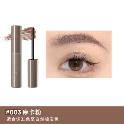 Judydoll Cushion Brush Brow Mascara