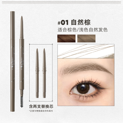 Judydoll Ultra-Thin Eyebrow Pencil Waterproof