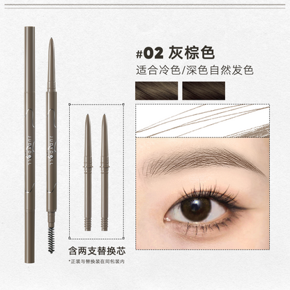 Judydoll Ultra-Thin Eyebrow Pencil Waterproof