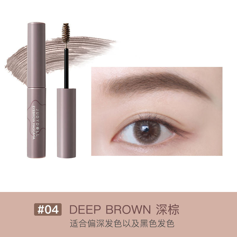 Judydoll Eyebrow Volumising Tint