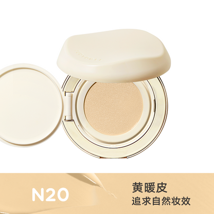 Judydoll Moisturising Dry Skin Cushion