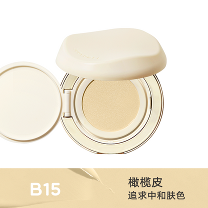 Judydoll Moisturising Dry Skin Cushion