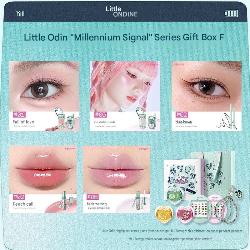 Little Ondine x Tamagotchi Gift Set