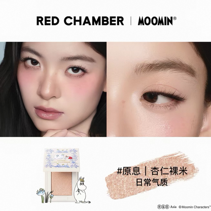 Red Chamber x Moomin Multi-purpose Glitter Cream