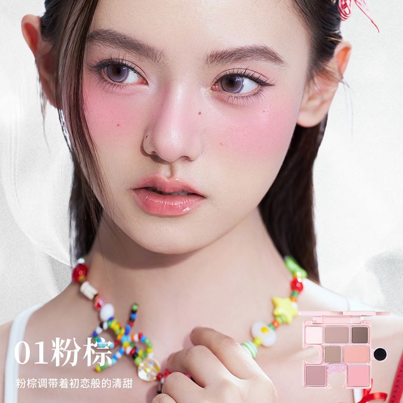 Original Artist Puzzle 7-shade Eyeshadow Palette