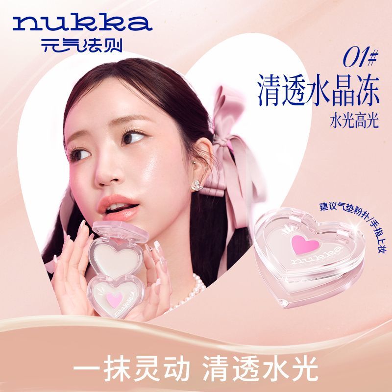 Nukka All-in-one Blush Highlighter Balm