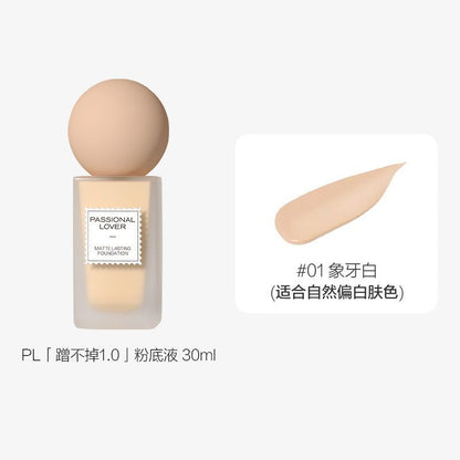 Passional Lover Smudge-free Liquid Foundation 1.0 for Oily Skin