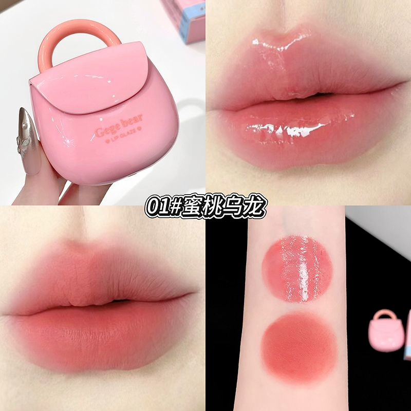 Gege Bear Earphone Bag Lipstick & Gloss