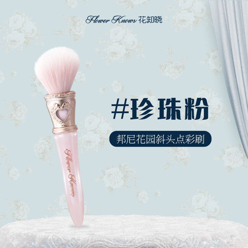 Bunny Garden Angled Blush Brush