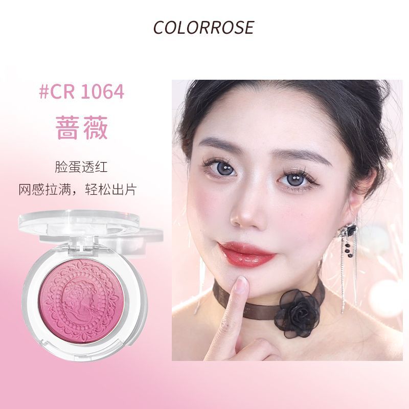 Colorrose Gradient Blush