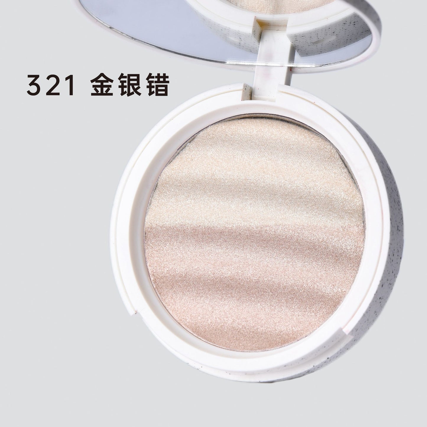 Choiz Beauty Day & Night Luminous Baked Blush