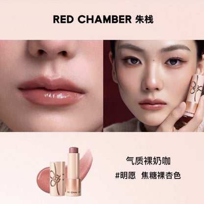 Red Chamber Multi-Use Stick