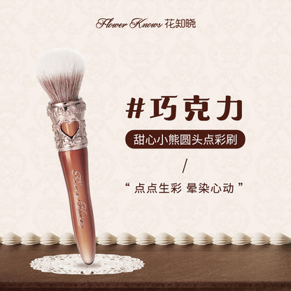 The Sweetie Bear Blush Brush