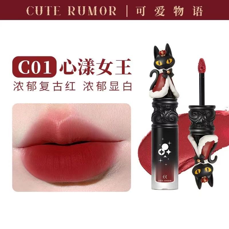 Cute Rumor Wonderland Circus Limited Edition Lip Cream