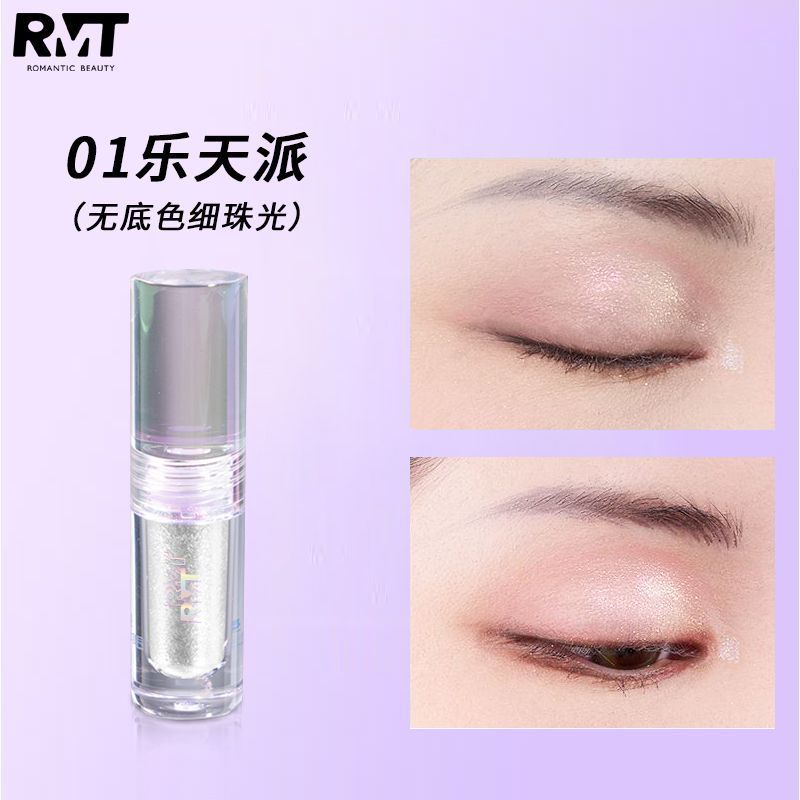 RMT chameleon liquid Eyeshadow